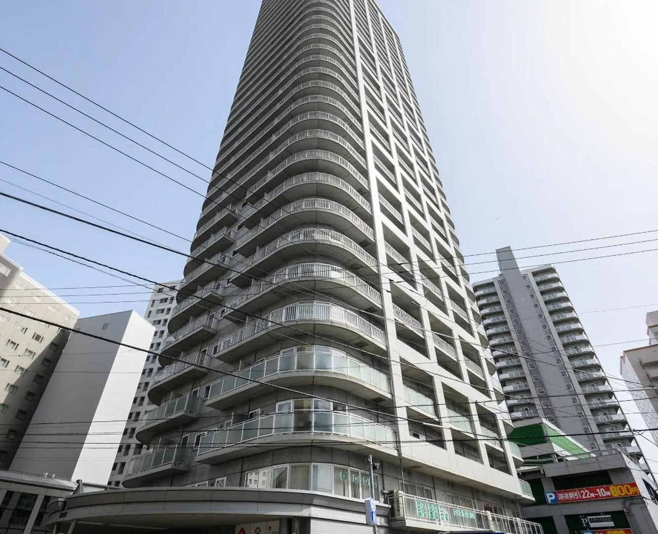 Lägenhet Nakajima Park Stay Ams Tower 27F Panoramic View Of Sapporo City Japan